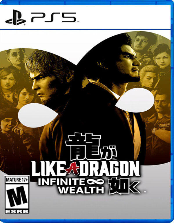 Like A Dragon Infinite Wealth (PS5)