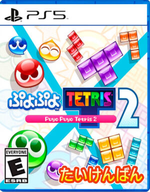 Puyo Puyo Tetris 2 (PS5)