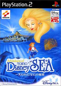 adventure-of-tokyo-disney-sea Adventure Of Tokyo Disney Sea (PS2)