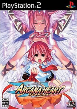 arcana-heart Arcana Heart (PS2)