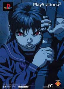 blood-the-last-vampire-joukan Blood The Last Vampire Joukan (PS2)