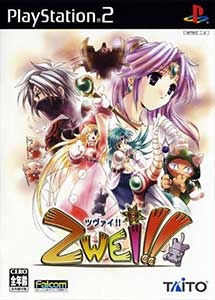 Zwei (PS2)