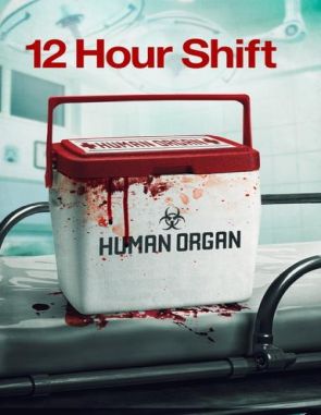 Turno de 12 horas (2020) (Películas)