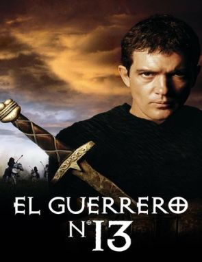13 guerreros (1999) (Películas)