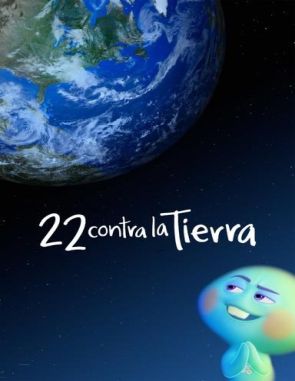 22 contra la Tierra (2021) (Películas)