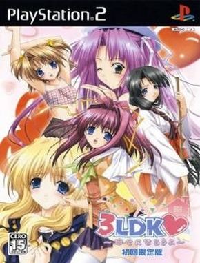 3LDK Shiawase Ni Narouyo (PS2)