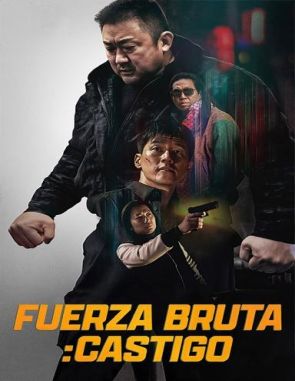 4 (2024) (Películas)