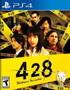428 Shibuya Scramble (PS4)