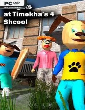 5 Nights at Timokha 4: School (PC)