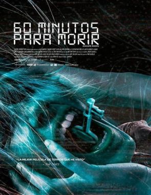 60 minutos para morir (2017) (Películas)
