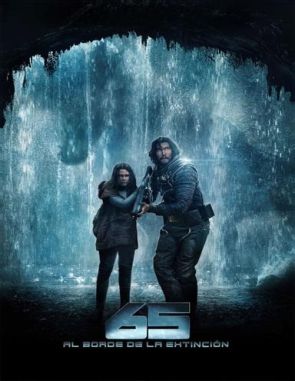 65: Al borde de la extinción (2023) (Películas)