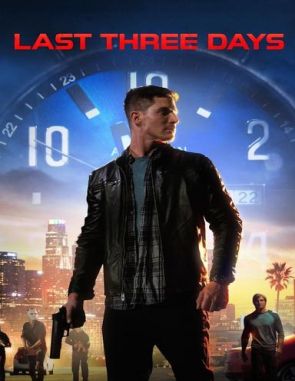 72 horas después (2023) (Películas)