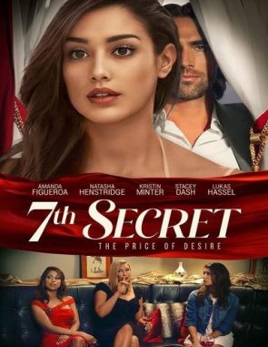 El séptimo secreto (2022) (Películas)