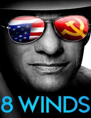 8 Winds (2021) (Películas)