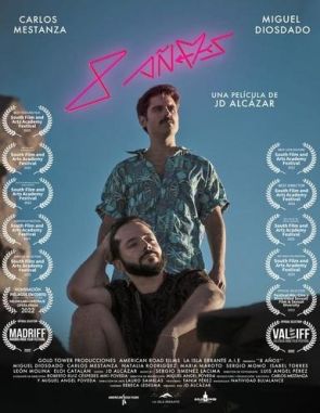 8 años (2021) (Películas)