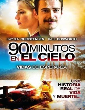 90_minutos_en_el_cielo 90 minutos en el cielo (2015) (Películas)