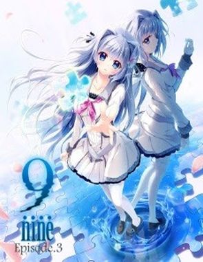 9_nine_Episode_3 9 nine-: Episode 3 (PC)