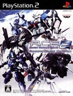 ACE_Another_Centurys_Episode_2_Special_Vocal_Version ACE Another Centurys Episode 2 Special Vocal Version (PS2)