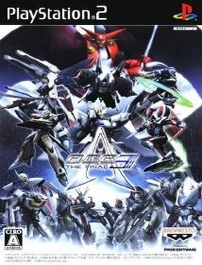 ACE_Another_Centurys_Episode_3_The_Final ACE Another Centurys Episode 3 the Final (PS2)