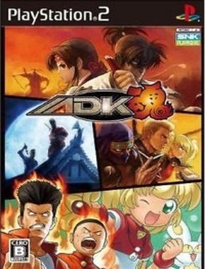 ADK Tamashii (PS2)