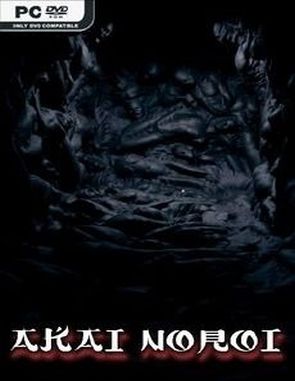 Akai Noroi (PC)