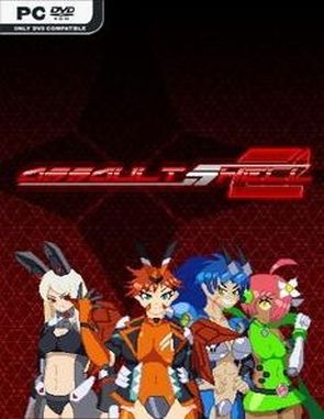 ASSAULT SHELL 2 (PC)