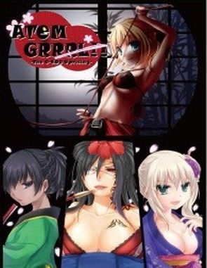 ATOM_GRRRL!! ATOM GRRRL!! (PC)