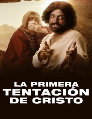 La primera tentación de Cristo (2019) (Películas)