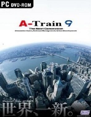 A_Train_9_V40_Japan_Rail_Simulator A Train 9 V40 Japan Rail Simulator (PC)