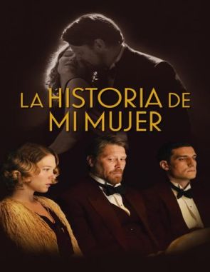 La historia de mi esposa (2021) (Películas)