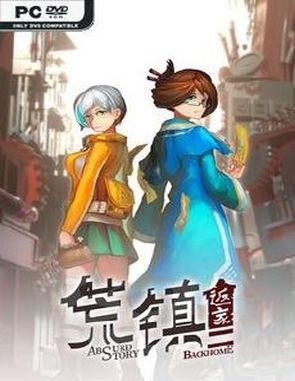 Absurd Story Back Home (PC)