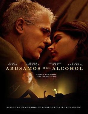 Abusamos del alcohol (2022) (Películas)