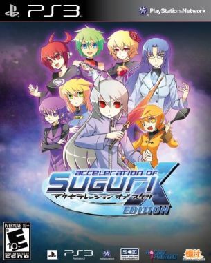 Acceleration of Suguri X Edition (PS3)