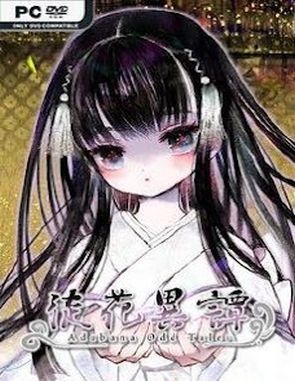 Adabana Odd Tales (PC)