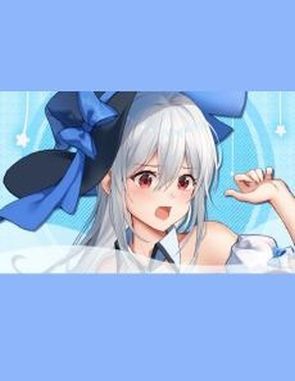 Adorable Witch 3 (PC)