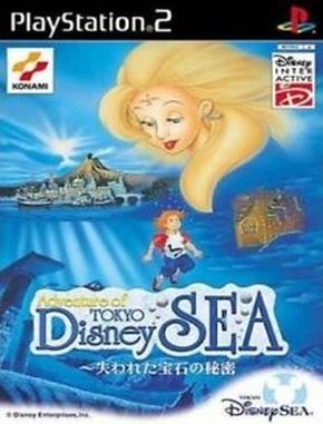 Adventure of Tokyo Disney Sea Ushinawareta Houseki No Himitsu (PS2)