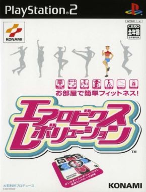 Aerobics Revolution (PS2)