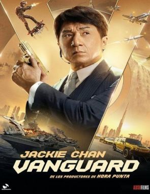 Vanguard (2020) (Películas)
