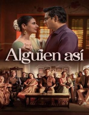 Aguien Asi (Películas)