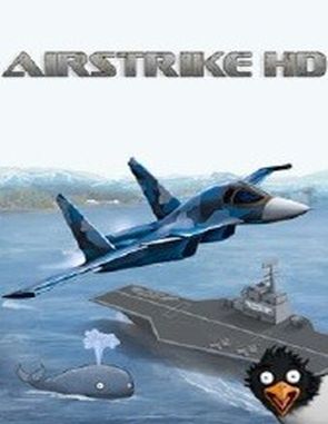 Airstrike HD (PC)