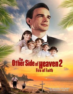 Al otro lado del cielo 2 (The Other Side of Heaven 2) (2019) (Películas)