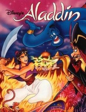 Aladdin Aladdin (PC)