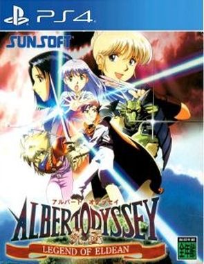Albert Odyssey Legend of Eldean (PS4)