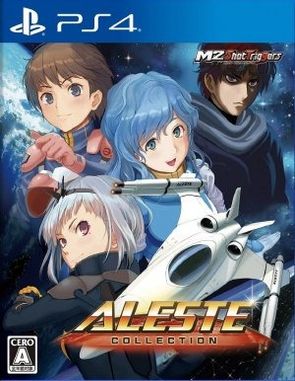 Aleste Collection (PS4)