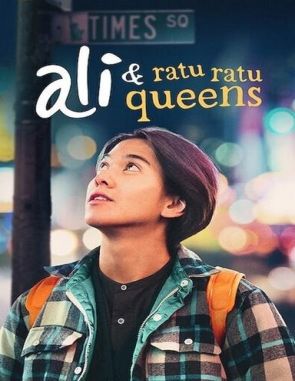 Ali y las reinas (Ali & Queens) (2023) (Películas)