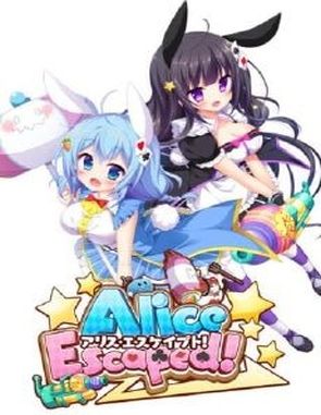 Alice_Escaped Alice Escaped (PC)