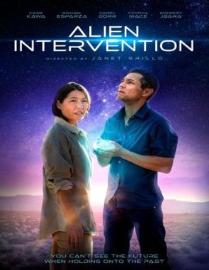 Alien_Intervention Alien Intervention (2021) (Películas)