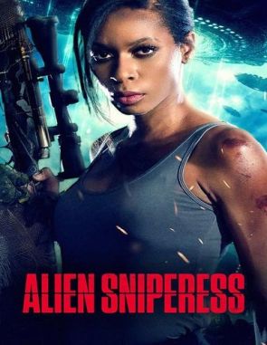 Alien_Sniperess Alien Sniperess (2022) (Películas)