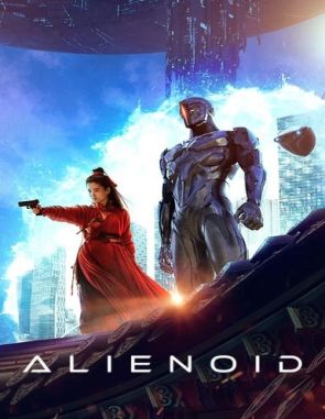 Alienoid_Parte_1 Alienoid (2022) (Películas)