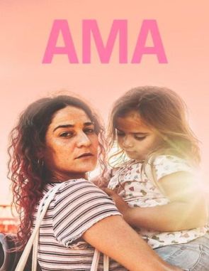 Ama (2021) (Películas)